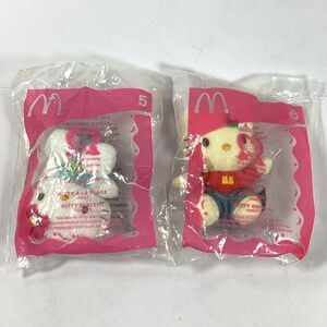 2004 Hello Kitty McDonalds Happy Meal Toy 30th Anniversary New